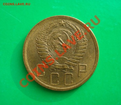 5 копеек 1957 Приятная до 05.02.12 в 22.00 по МСК - 5-57-2