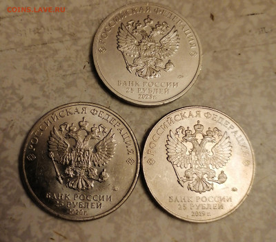 Смешарики, врачи, блокада 26.11.24 - IMG_20241122_215927