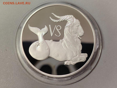 3 рубля 2003 Козерог, Ag900, до 29.11 - 3р Козерог-1