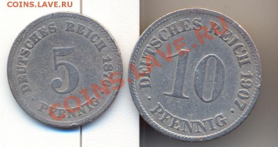 Пфенниги 1876г и 1907г - сканирование0001