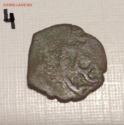 медные пула Золотой Орды - izcN-G519nE
