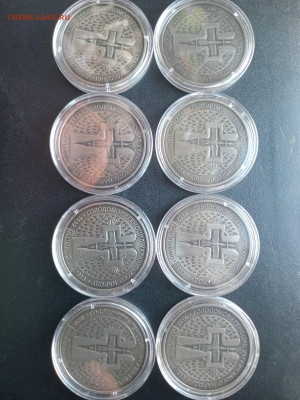 Монеты Украины Фикс Голодомор,Петлюра До 29.11.2024 20-00мск - IMG_20241102_135422