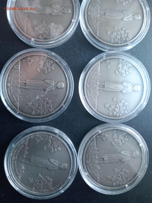 Монеты Украины Фикс Голодомор,Петлюра До 29.11.2024 20-00мск - IMG_20241102_135354