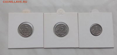 Повороты на 1 мы 5копейках 2006 и 2008гг до 29.11.24 в 22:00 - IMG_20241123_103949