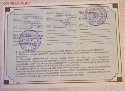 Акция Жилстроя на10000р до 27.11.24 - IMG_20241123_094622