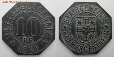 Нотгельды Германии. Обзорная тема. - 10 пф.1918г. Бад-Мергентхайм.JPG