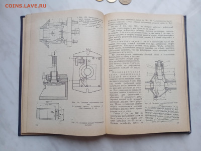 Книга по ремонту и эксплуатации ам волга газ 24 - IMG_20241123_114904