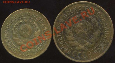 1к 2к 1926г до 05.02.2012г 21.30мск - img751