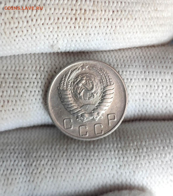 10 копеек 1956 г. UNC. До 26.11.24 г. - IMG_20241123_125608