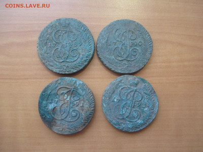 Екатерина 5 к. 1788-89-90-94ЕМ.1789-90-91-93АМ  23.11 - IMG_0198.JPG