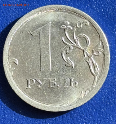 10 копеек Уточнение разновидностей от алексей 26rus - IMG_2788