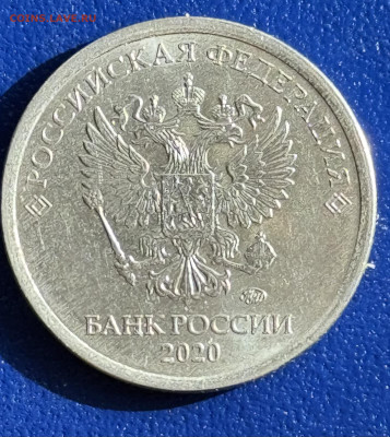 10 копеек Уточнение разновидностей от алексей 26rus - IMG_2791