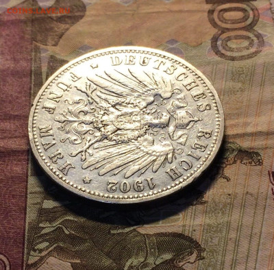 5 марок 1902 год.Вильгельм II до 25.11 - 61