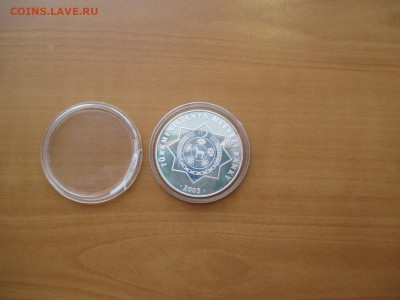 Туркменистан.500 манат. Поэт Кемене.2003    24.11 - IMG_0214.JPG
