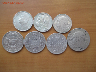 11 серебренных монет. 24.11 - IMG_0208.JPG