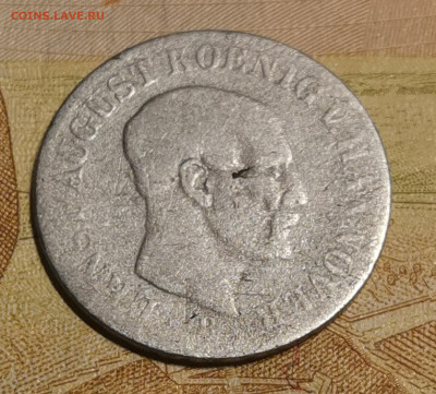 12 часть талера 1851г. Ганновер - IMG_20240803_170755