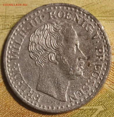 SILBER GROSCHEN 1840 А - IMG_20240803_171416
