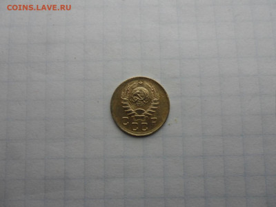 1коп-1937г.до 25.11.24г.в 23-00ч.по Москве. - SAM_0212.JPG