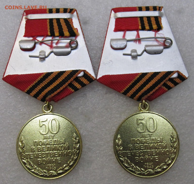 к до 24.11 - IMG_4259.JPG