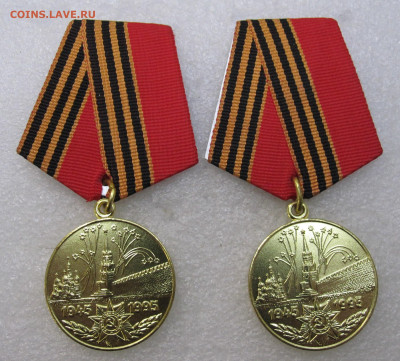 к до 24.11 - IMG_4258.JPG