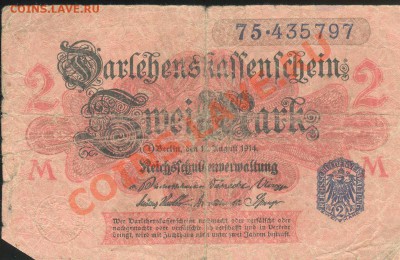 Остатки бон. Распродажа! - Германия 2 рейхсмарки 1914 а 001