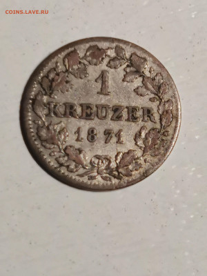 1 KREUZER 1871г. Бавария - IMG_20241028_175908
