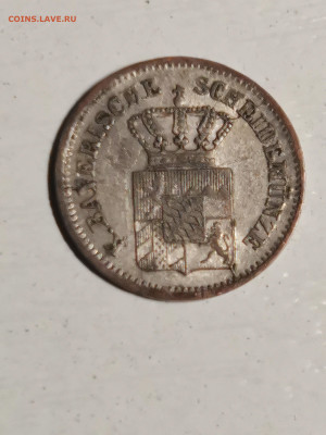1 KREUZER 1871г. Бавария - IMG_20241028_175922