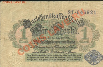 Остатки бон. Распродажа! - Германия 1 рейхсмарка 1914 а 001