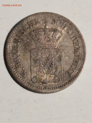 1 KREUZER 1862г. Бавария - IMG_20241028_180029