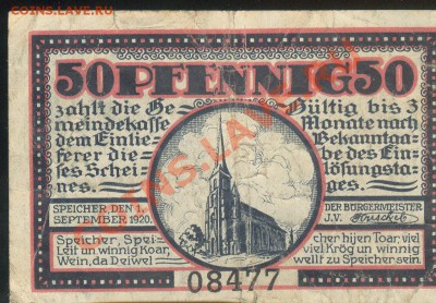 Остатки бон. Распродажа! - Германия нотгельд Мюнхен 50 пфенингов 1920 а 001