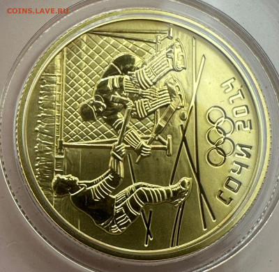50 рублей 2014. Хоккей. Коробка. Короткий. Блиц. - 9