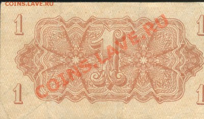 Остатки бон. Распродажа! - Чехословакия 1 крона 1944 р 001