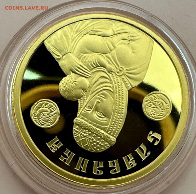50 рублей 2013. Беларусь. Славянка. Сертификат. Блиц. - 8596c976-dc28-4c12-9db1-068d3e0c0380