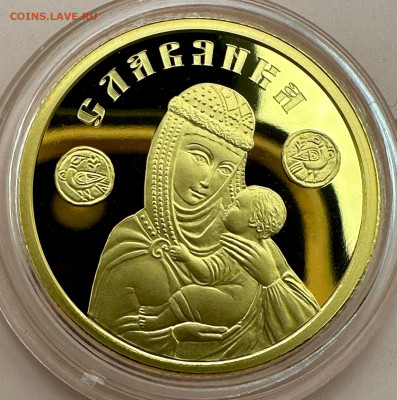 50 рублей 2013. Беларусь. Славянка. Сертификат. Блиц. - e09e8ca8-19e0-4402-8e01-dd921de99aec
