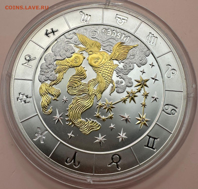 1000 франков.Руанда. 2009 Рыбы Серебро - 880974fe-3fde-470d-974a-530009c73f58