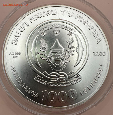 1000 франков.Руанда. 2009 Рыбы Серебро - 2