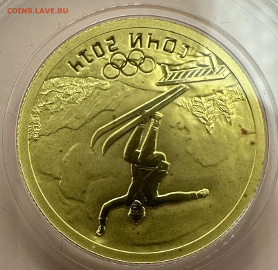 50 р 2014. Прыжки с трамплина. Коробка. Короткий. Блиц. - 6175b6b0-bcfb-4ba6-ae86-4098a2fe2afb