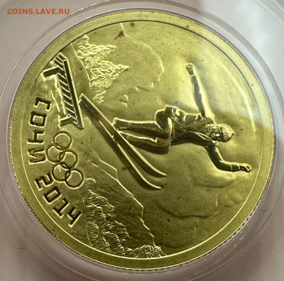 50 р 2014. Прыжки с трамплина. Коробка. Короткий. Блиц. - 5cf2dd53-58e1-4e8a-a6ee-193defa9a4b2
