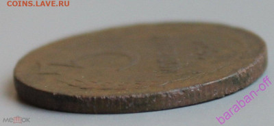 3 коп 1924 год. - 296489488.1