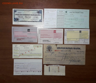 Микс из 9 чеков разных СССР,России и др.до 22-00 мск. 26.11 - 20241108_211126