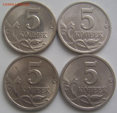 Разновидности 5,10 копеек до 25.11 22-00 - 5 копеек 2003 сп реверсы