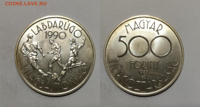 Венгрия 500 форинтов 1988 г ЧМ по футболу - 27.11 - IMG_20241116_082810
