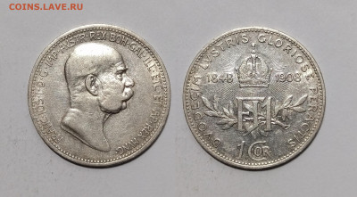 Австрия 1 крона 1908 60 лет правления - 27.11 - IMG_20241116_081354