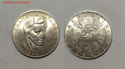 Австрия 25 шиллингов 1964 г Франц Гриллпарзер - 27.11 - IMG_20241116_082333