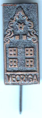 24 г. в 23. 00 - 037