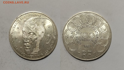 Франция 100 франков 1992 г Жан Монне - 27.11 - IMG_20241116_083320