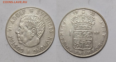 Швеция 1 крона 1955 года Густав VI - 27.11 - IMG_20241116_083651