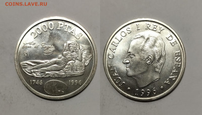 Испания 2000 песет 1996 г 250 лет Гойя - 27.11 - IMG_20241116_083446