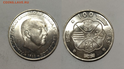 Испания 100 песет 1966 г Франсиско Франко - 27.11 - IMG_20241116_083522