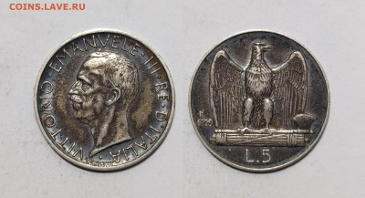 Италия 5 лир 1929 года - 27.11 - IMG_20241116_082045